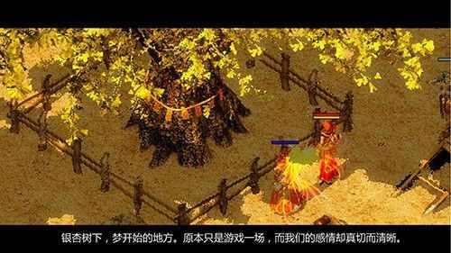 今日新开传奇网站迷失之热血传奇怎么下载手游
