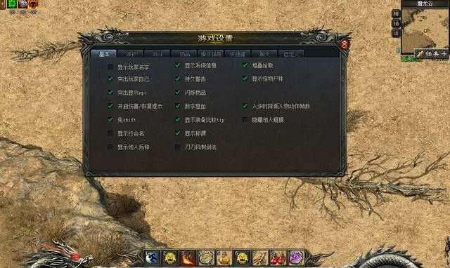 传奇轻变技能服打金实操心得，老玩家唠唠玩法和避坑干货