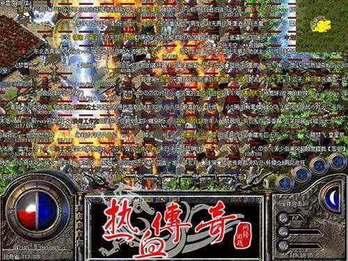 传奇打金实操与私服避坑 老玩家轻变服真实玩法心得