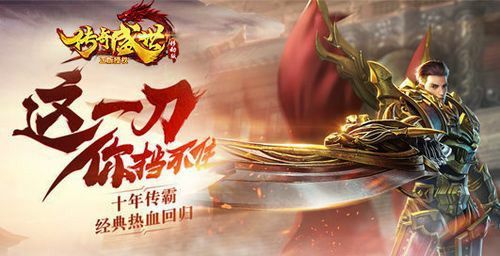 私服发布网站刚开一秒想要快速升级是不是非常难呢