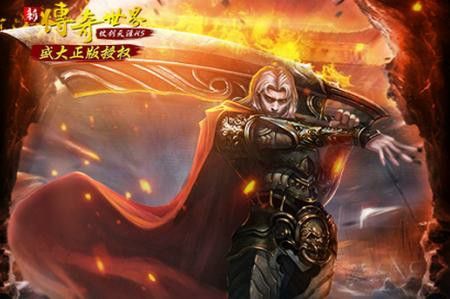 一刀999级传奇官网之传奇私服召唤宝宝是哪个键
