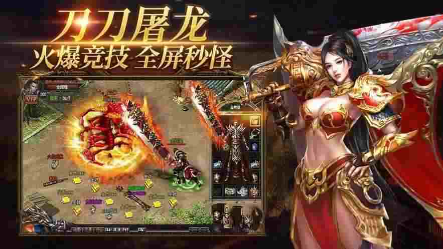 霸下武威轻变传奇新手开荒与进阶全攻略