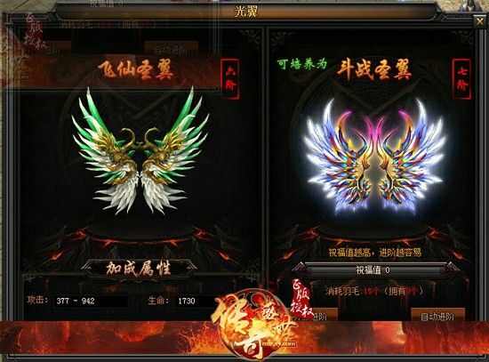 传奇轻变私服打金实操心得，老玩家唠唠真实玩法与避坑干货