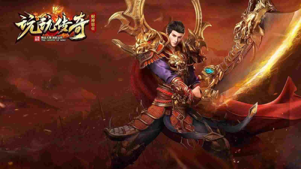 传奇搜服999击杀世界boss有哪些技巧