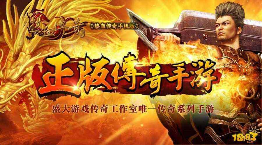 haosf999发布网震撼全场的超强升级方法
