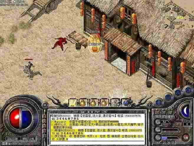 传奇私服轻变战士走位实操 打金避坑老玩家干货分享