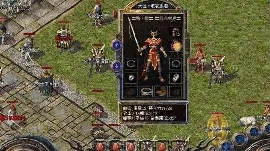 新开传奇世网站刚开一秒之热血传奇手游如何做商人