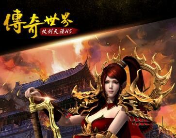 最新开的新开一秒传奇道士如何在团战中体现辅助功能