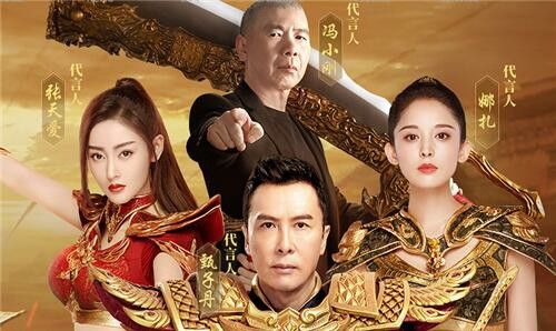 霸下传奇轻变62全阶段攻略 零氪也能快速霸服