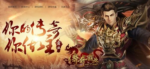 迷失沉默版本传奇发布网攻略 新手零氪也能快速成型冲榜