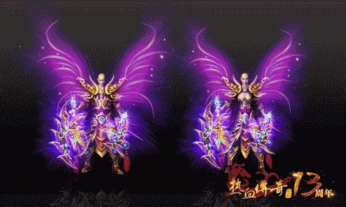 手机sf999之传奇私服怎么取消骑马限制