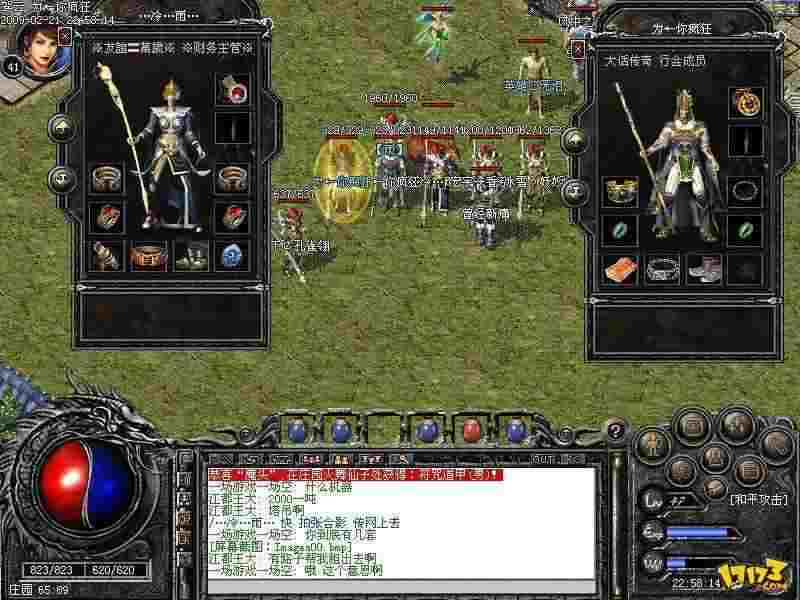 变态传奇单职业招很多狗攻略 轻松解锁群宠碾压玩法