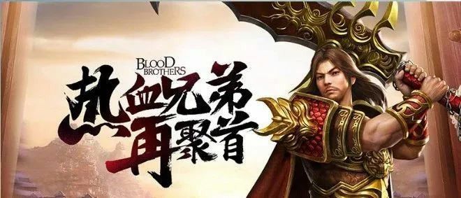 好sf轻变微变之热血传奇反应慢怎么办