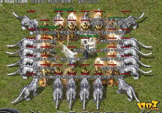 轻变传奇手游网址是什么 新手从零到高阶实操日记