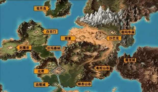 刚开一秒快餐sf之传奇私服gm怎么看玩家