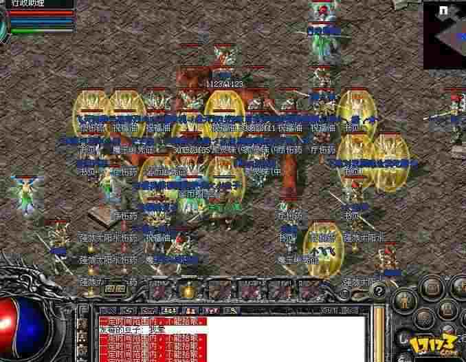 带2个英雄合击传奇新手攻略 从零起步快速上手不踩坑