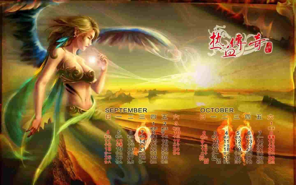 迷失jjj网站中的角色的平衡